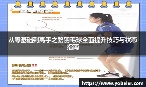 beats365(中国区)-唯一官方网站