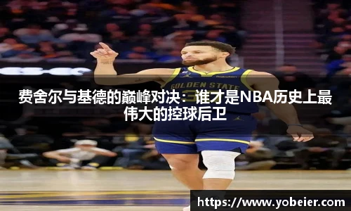 beats365(中国区)-唯一官方网站